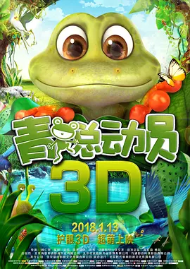 julia影音先锋