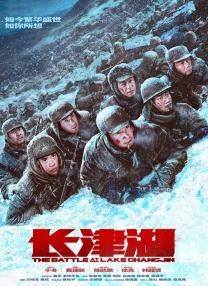 洞里的天国